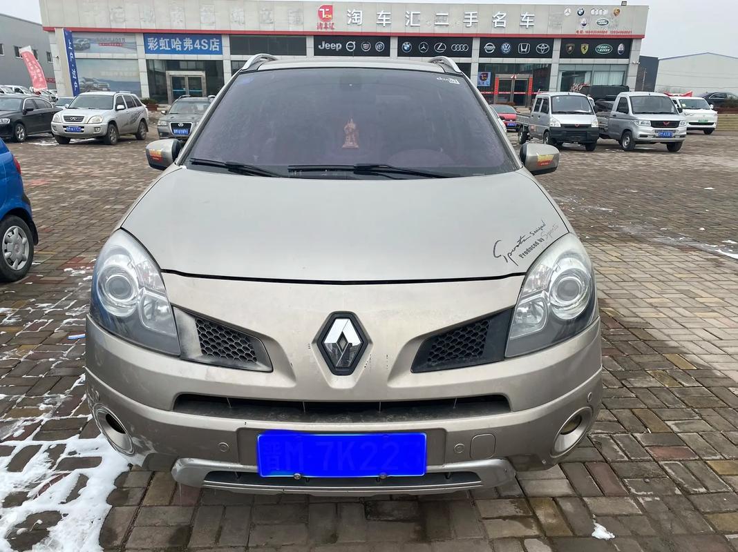 广州荔湾区万盛耀企业管理咨询日产汽车与雷诺的合作，哈弗的低能耗柴油动力技术