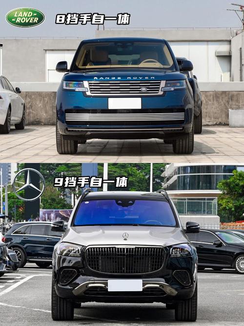 广州荔湾区万盛耀企业管理咨询迈巴赫经典与现代的完美融合，路虎如何塑造独特的品牌形象